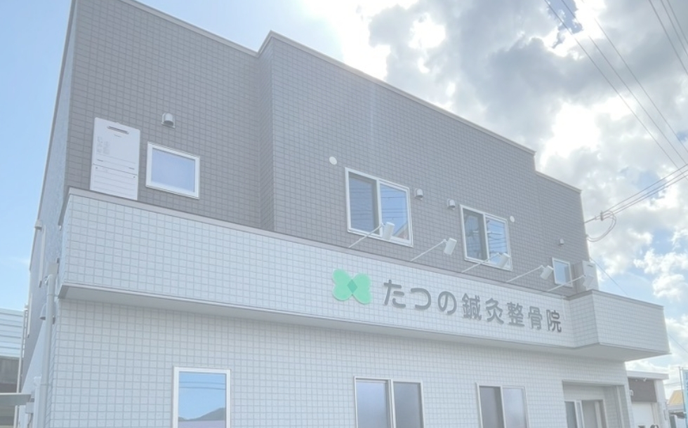 院内の外観写真